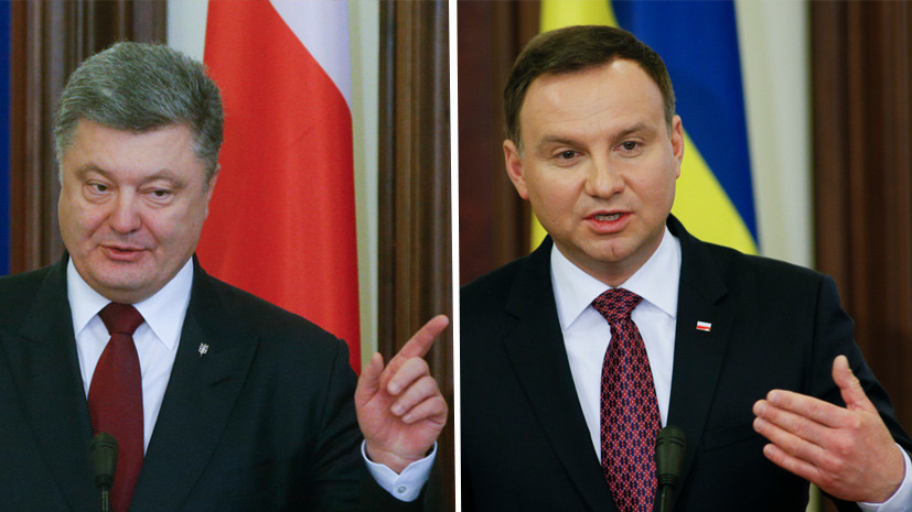 «Нет причин для компромисса»: почему президенты Украины и Польши не почтили вместе память жертв Волынской резни