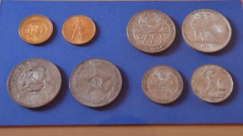 В аэропорту Южно-Сахалинска изъяли старинные монеты стоимостью 1,8 млн рублей