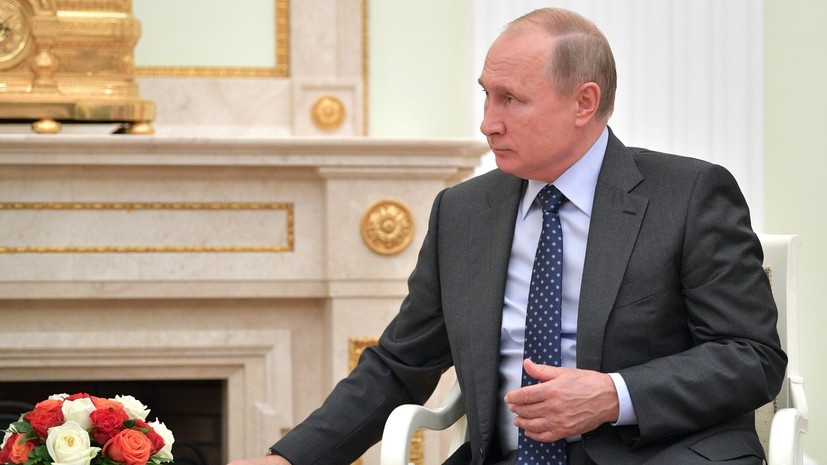 Путин назначил спецпредставителя по цифровому развитию