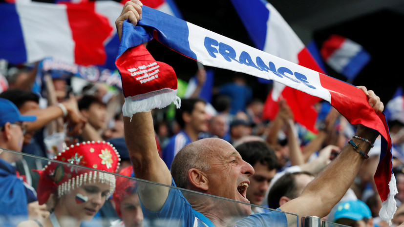 Генконсулы Франции и Бельгии отметили прекрасную атмосферу ЧМ-2018 по футболу в России