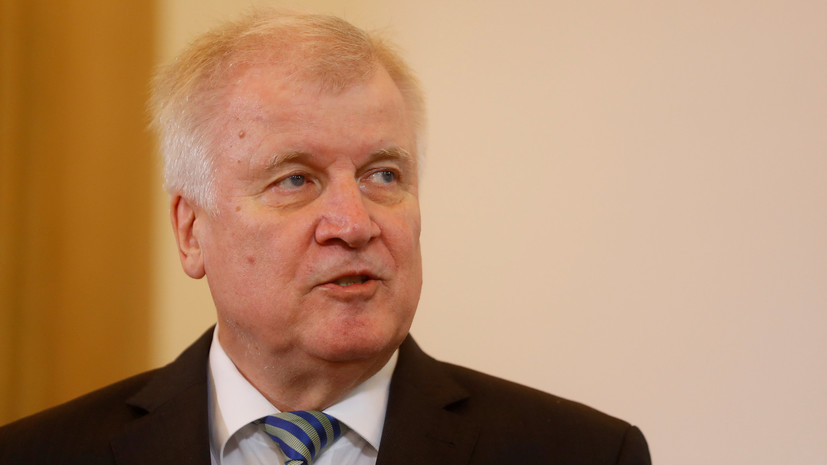 Глава МВД Германии представил генеральный план по миграции