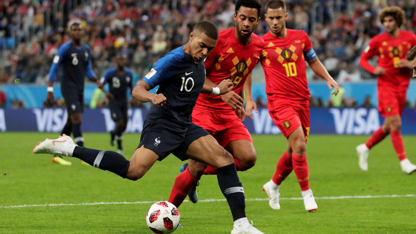 В матче Франция — Бельгия после первого тайма зафиксирована нулевая ничья