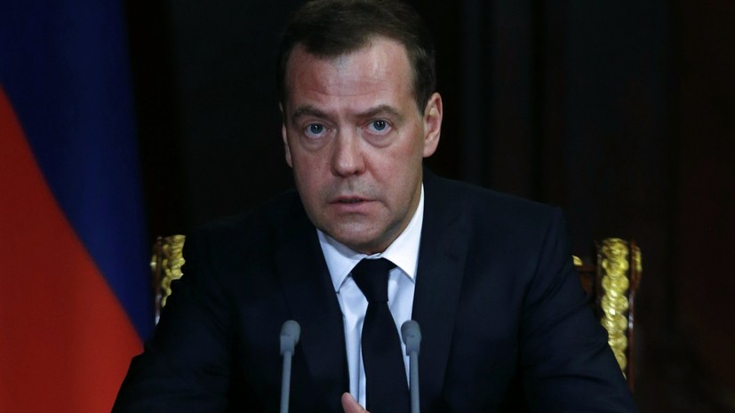 Медведев назначил нового главу Росалкогольрегулирования