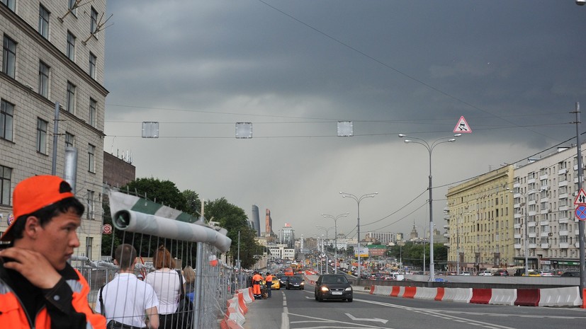 МЧС объявило экстренное предупреждение в Москве из-за непогоды