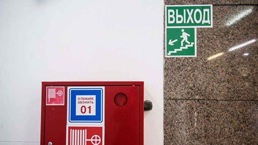 СМИ: В России планируют ввести ГОСТ по пожарной безопасности