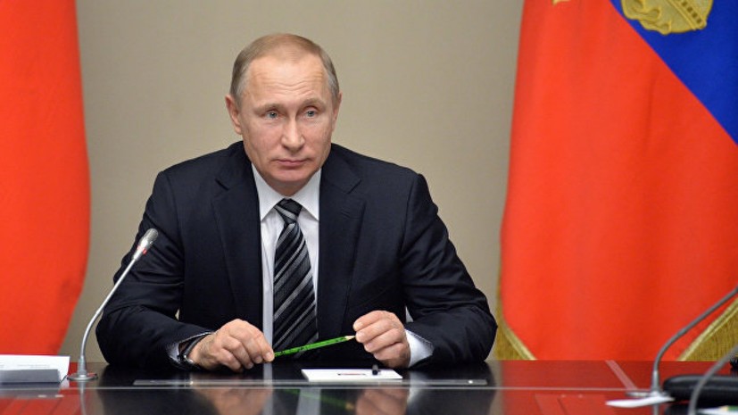 Путин подписал указ о продлении контрсанкций на 2019 год