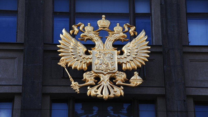 В России предлагают сократить срок рассмотрения госорганами всех обращений граждан до 20 дней 