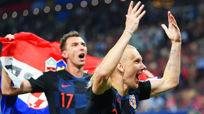 как в мире отреагировали на выход сборной Хорватии в финал ЧМ-2018