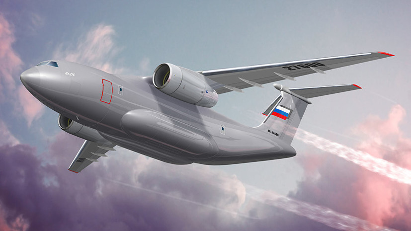 В авиационном комплексе имени Ильюшина рассказали о работе над самолётом Ил-276