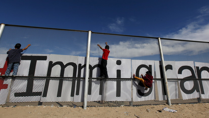 В США сообщили о завершении воссоединения детей нелегальных мигрантов с родителями