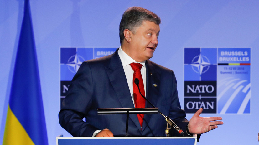 Эксперт назвал мифологическим высказывание Порошенко о присутствии ФСБ на Украине