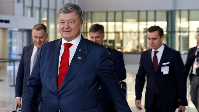 Порошенко назвал оптимальную модель закупки Украиной российского газа