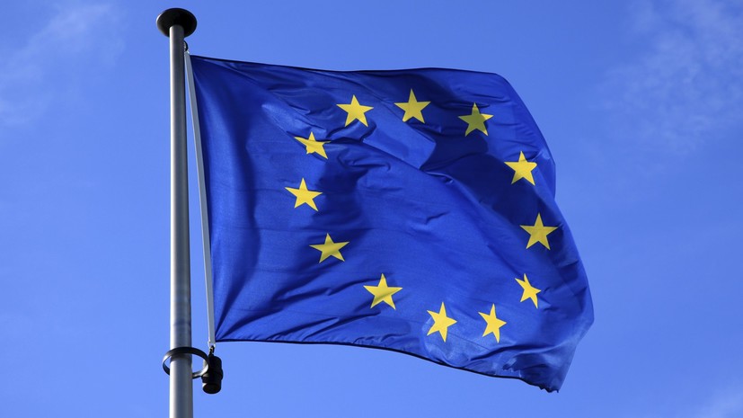 Глава МИД Франции заявил, что ЕС не позволит Трампу дестабилизировать Европу