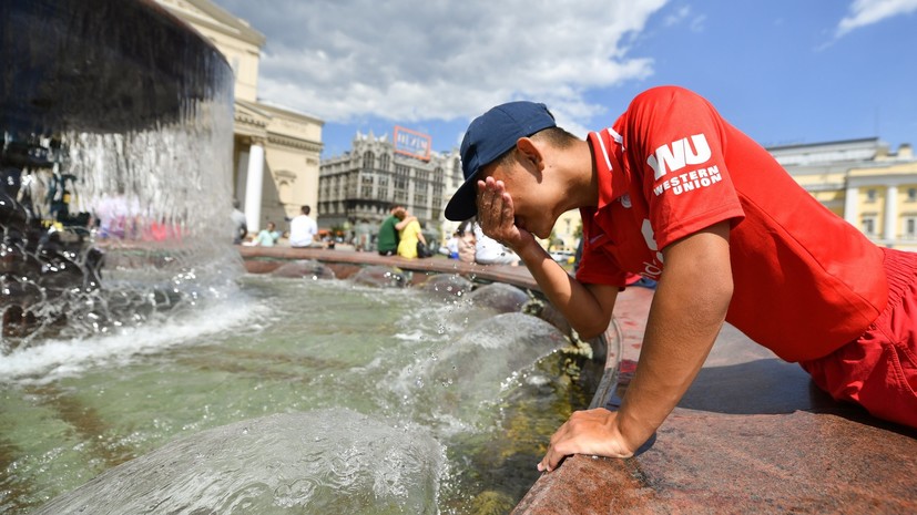 Синоптики прогнозируют жаркие выходные в Москве