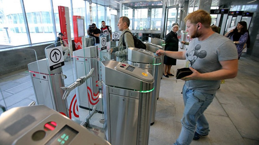 В московском метро к ЧМ-2018 обновили навигационные знаки