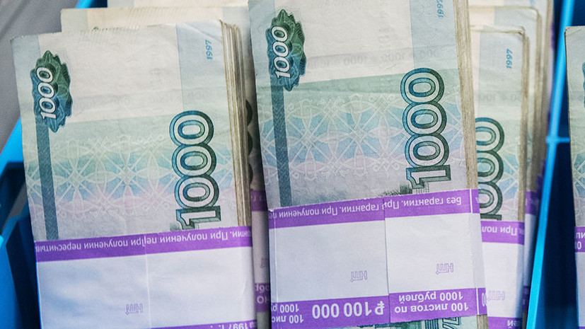 Пенсионер создал фонд поддержки изобретений и перечислил туда полмиллиона рублей