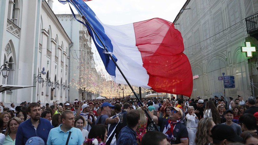Французские болельщики не столкнулись с проблемами во время пребывания на ЧМ-2018 по футболу в России