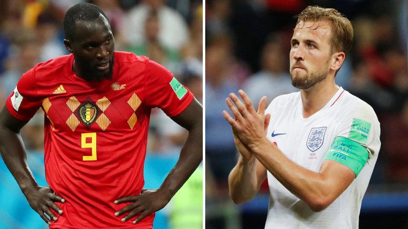 Англия и Бельгия встретятся в матче за 3-е место ЧМ-2018 по футболу