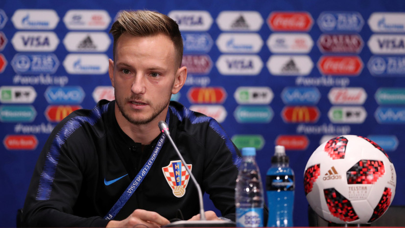 Ракитич рассказал о важности финального матча ЧМ-2018 для Хорватии