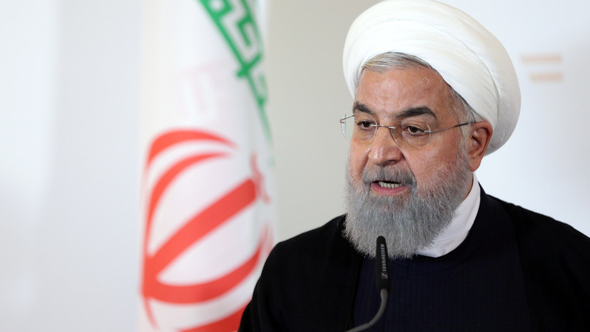 Рухани заявил о безуспешности «заговоров» США против Ирана