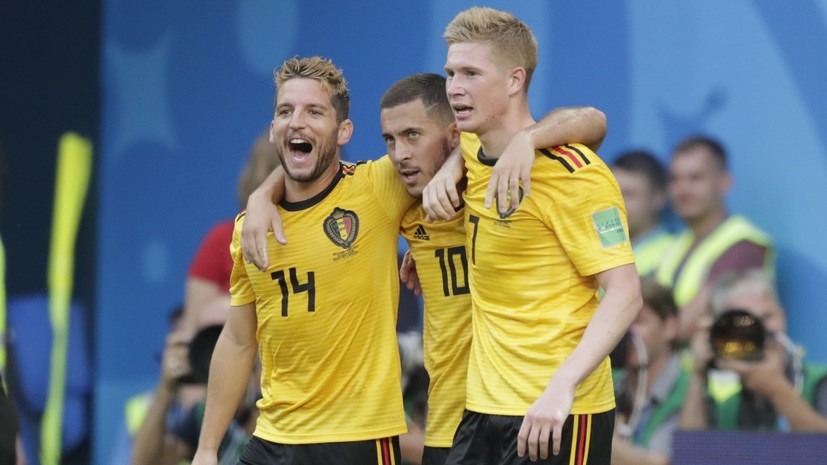 Сборная Бельгии обыграла Англию в матче за третье место на ЧМ-2018
