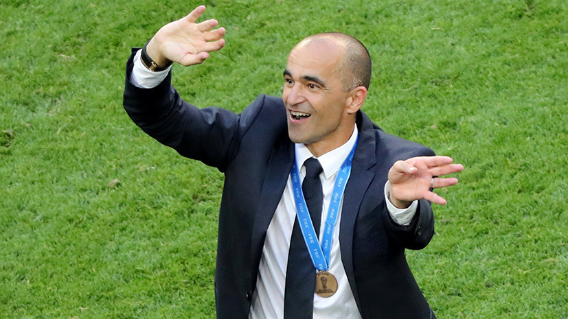 «Мы прошли замечательный путь»: главный тренер сборной Бельгии Мартинес о завоевании командой бронзы ЧМ-2018