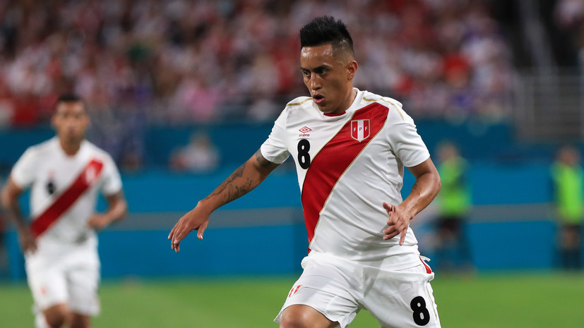 «Краснодар» объявил о достижении договорённости о трансфере футболиста сборной Перу