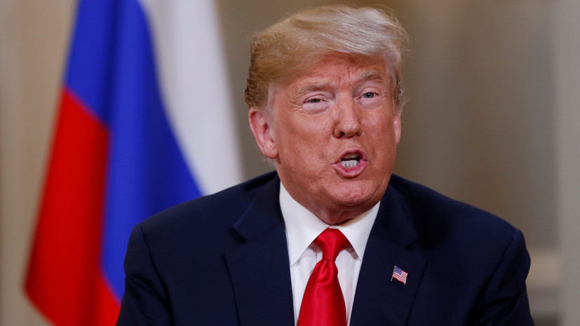 Трамп поздравил Путина с проведением великолепного ЧМ по футболу