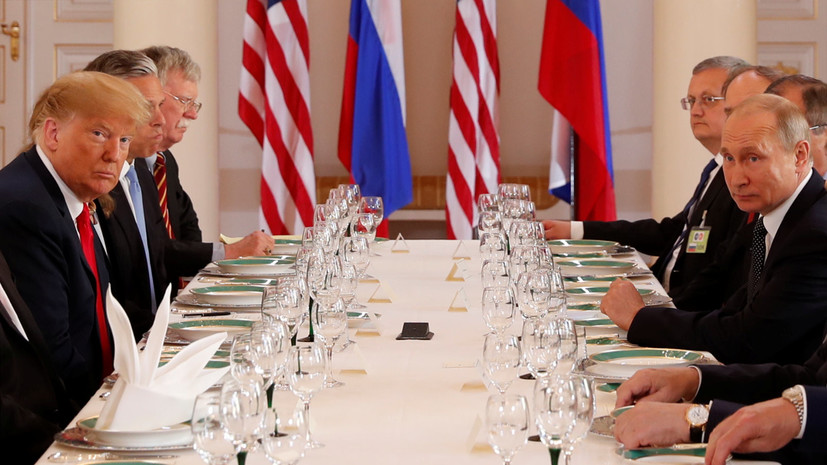 В Хельсинки после личной встречи Путина и Трампа начались переговоры России и США