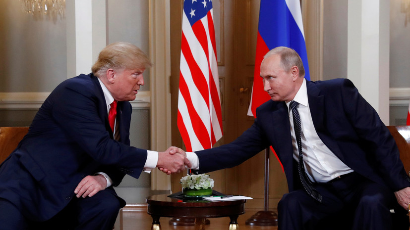 Трамп назвал встречу с Путиным в Хельсинки «хорошим стартом» 