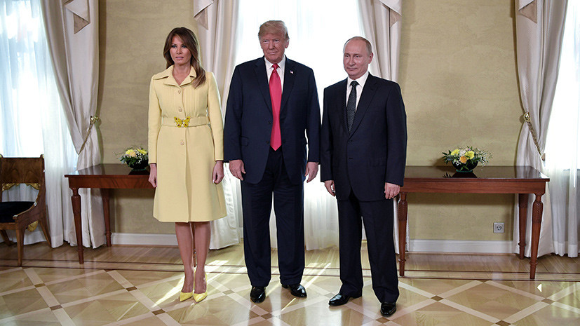 Путин поприветствовал Меланью Трамп рукопожатием перед беседой с главой США