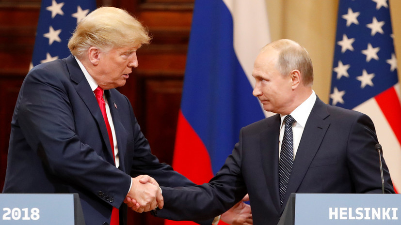 Трамп назвал открытой и продуктивной встречу с Путиным в Хельсинки 