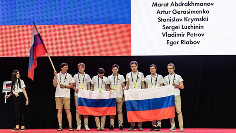 Призёр Международной математической олимпиады рассказал об успехе сборной России