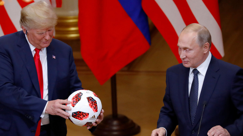 Американский сенатор призвал проверить подаренный Путиным Трампу мяч на наличие «жучков»