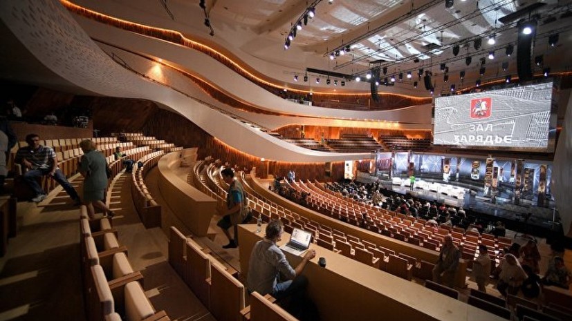 Московский концертный зал «Зарядье» начал электронную продажу билетов