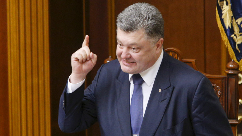 «Порошенко взялся за старое»: почему президент Украины обвинил Россию в подготовке нападения на Мариуполь