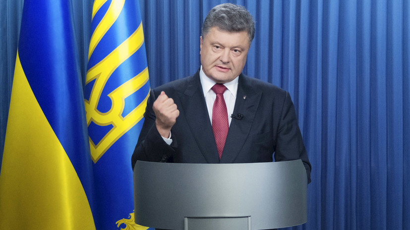 Экс-депутат Рады оценил заявление Порошенко о возможности «нападения» России на Мариуполь
