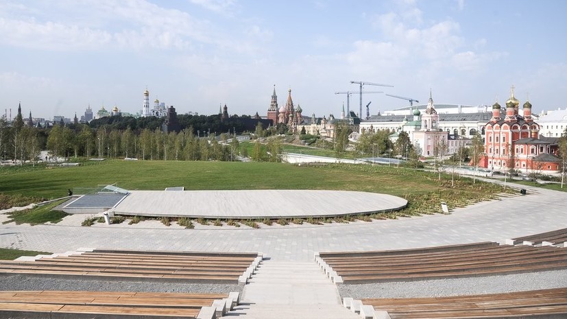 В парке «Зарядье» открывается Московский урбанистический форум
