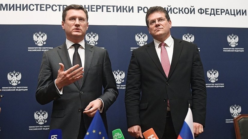 Новак и Шефчович проводят встречу перед трёхсторонними переговорами по газу