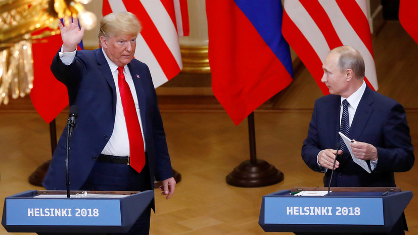 Эксперт объяснил тактику поведения Трампа на пресс-конференции с Путиным