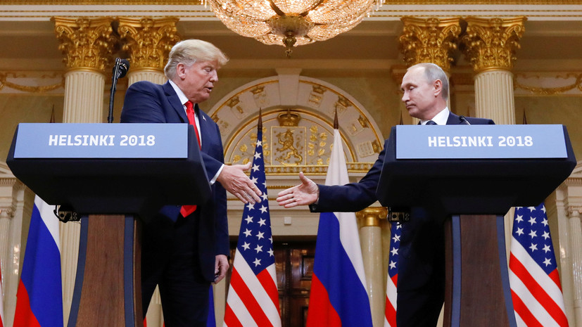 Эксперт назвал встречу Путина и Трампа самым обсуждаемым событием в мире