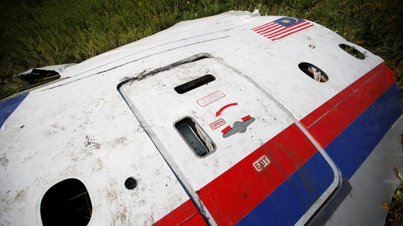 В МИД России назвали предвзятым расследование дела о крушении MH17 в Донбассе