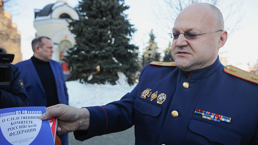 Суд арестовал бывшего главу СК по Москве Дрыманова