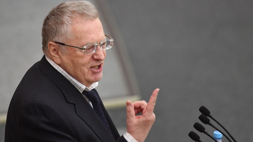 Жириновский предложил взыскать с ЕС через суд €1 трлн за строительство коммунизма в России