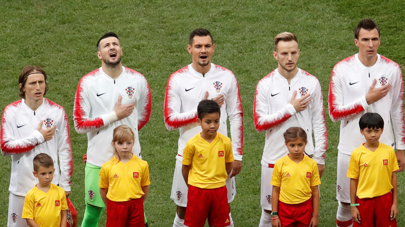 Футболисты сборной Хорватии пожертвуют детям заработанные на ЧМ-2018 деньги 