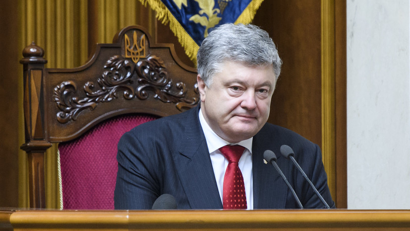 Эксперт оценил заявление Порошенко о борьбе с досмотром судов пограничниками в Керченском проливе