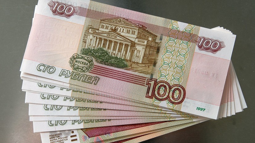 Инфляция в России составила 0,1% за неделю