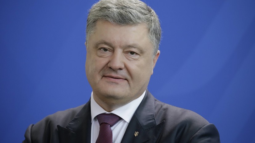 Эксперт прокомментировал заявление Порошенко о санкциях ЕС за Крымский мост