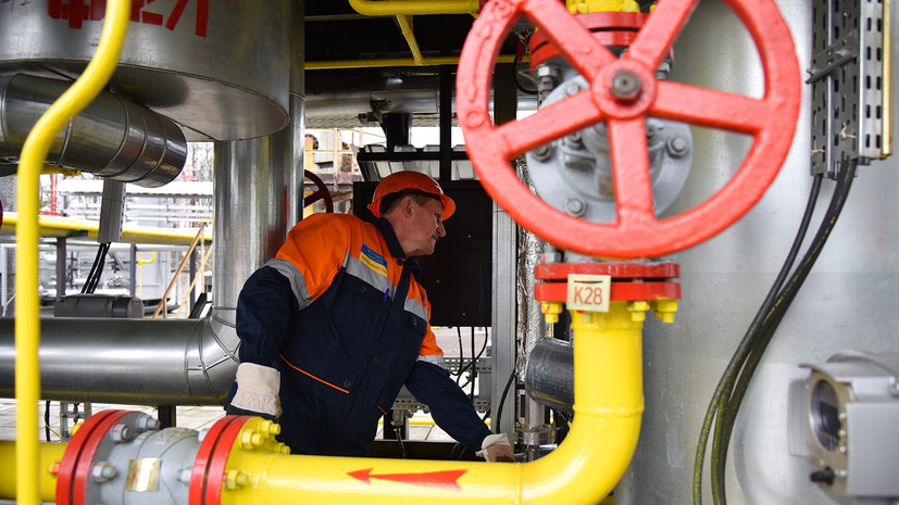 «Нафтогаз» назвал условия диалога с «Газпромом»