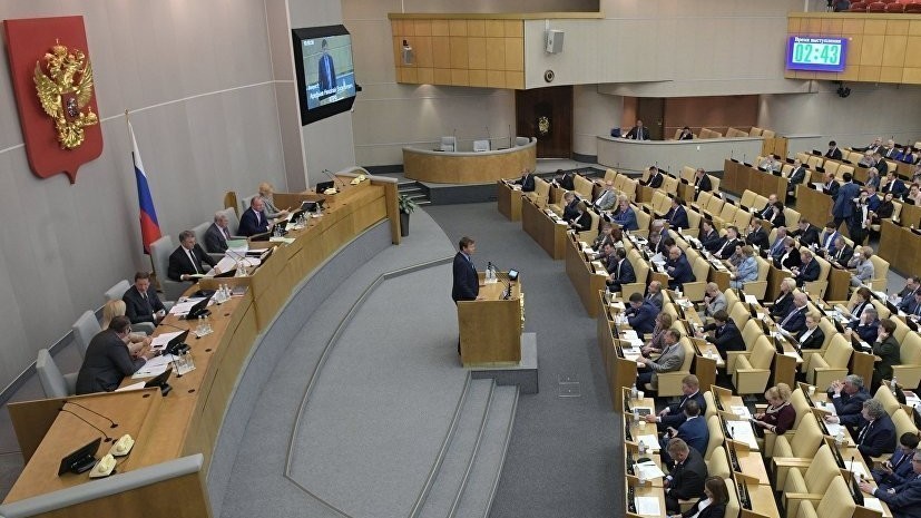 Комитет Госдумы одобрил законопроект по противодействию недобросовестным инсайдерам